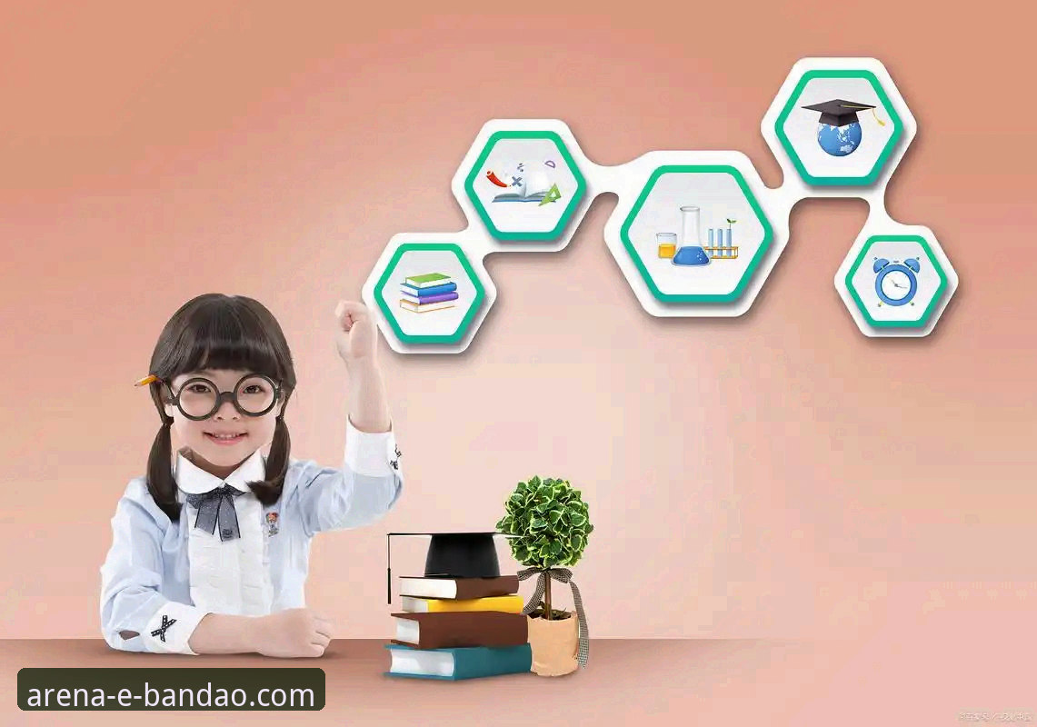 半岛体育平台2026新版上线实测：bandao体育靠谱吗？老用户深度体验分享